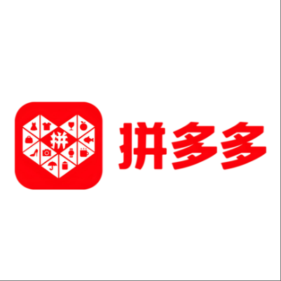  临西拼多多云仓一件代发，拼多多电子面单快递仓储代发