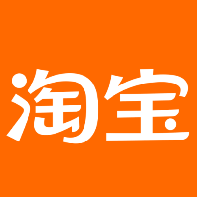 临西淘宝云仓一件代发，淘宝菜鸟电子面单快递仓储代发