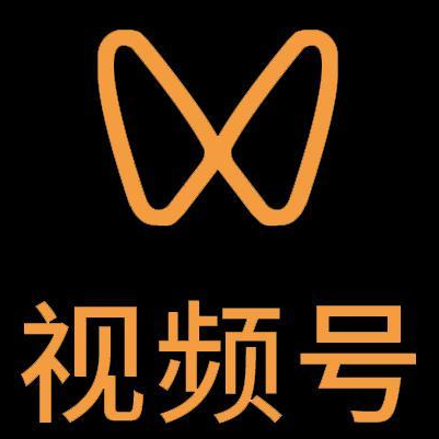 临西微信视频号多云仓一件代发，微信视频号电子面单快递仓储代发